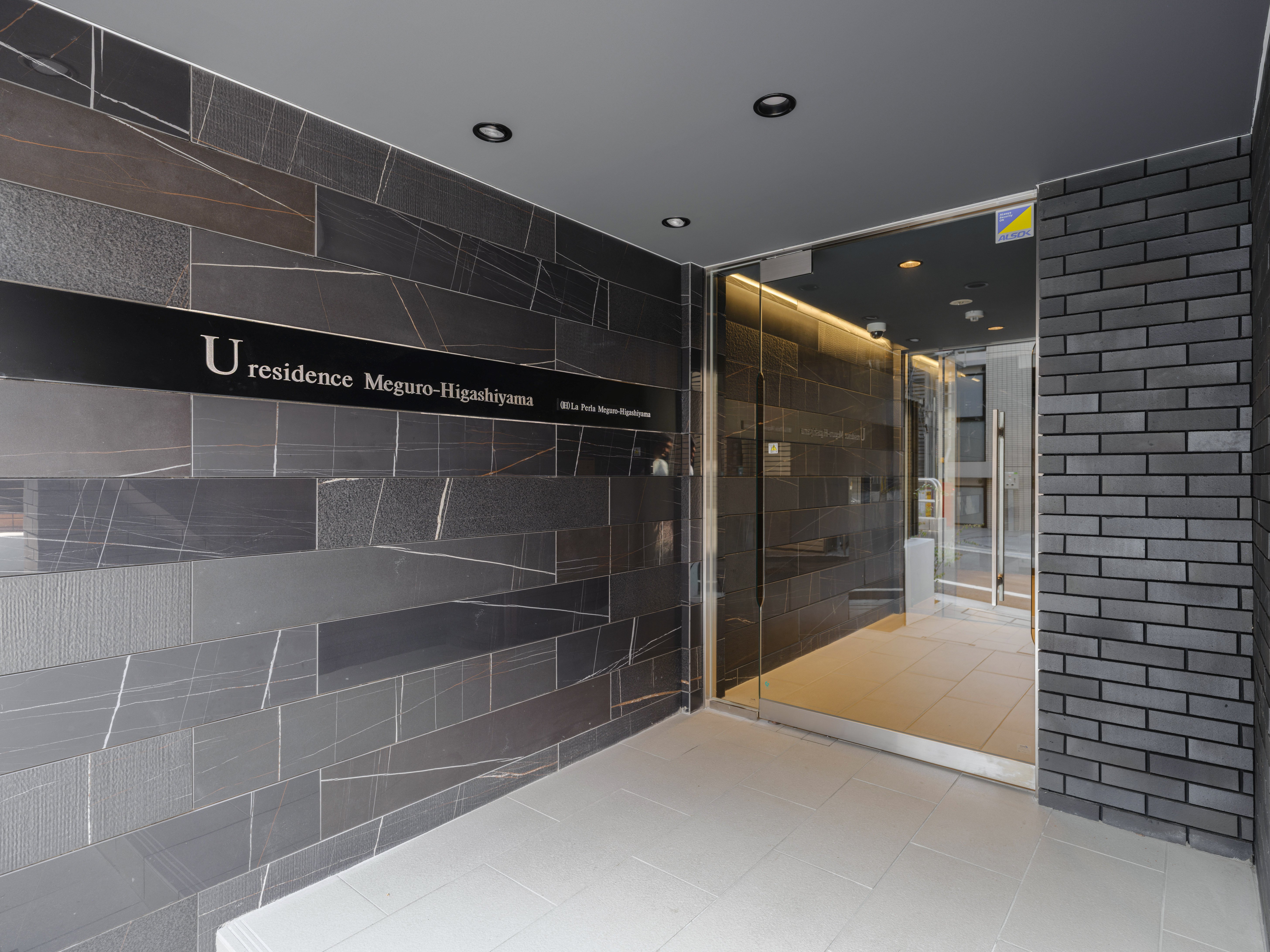 U residence目黒東山②