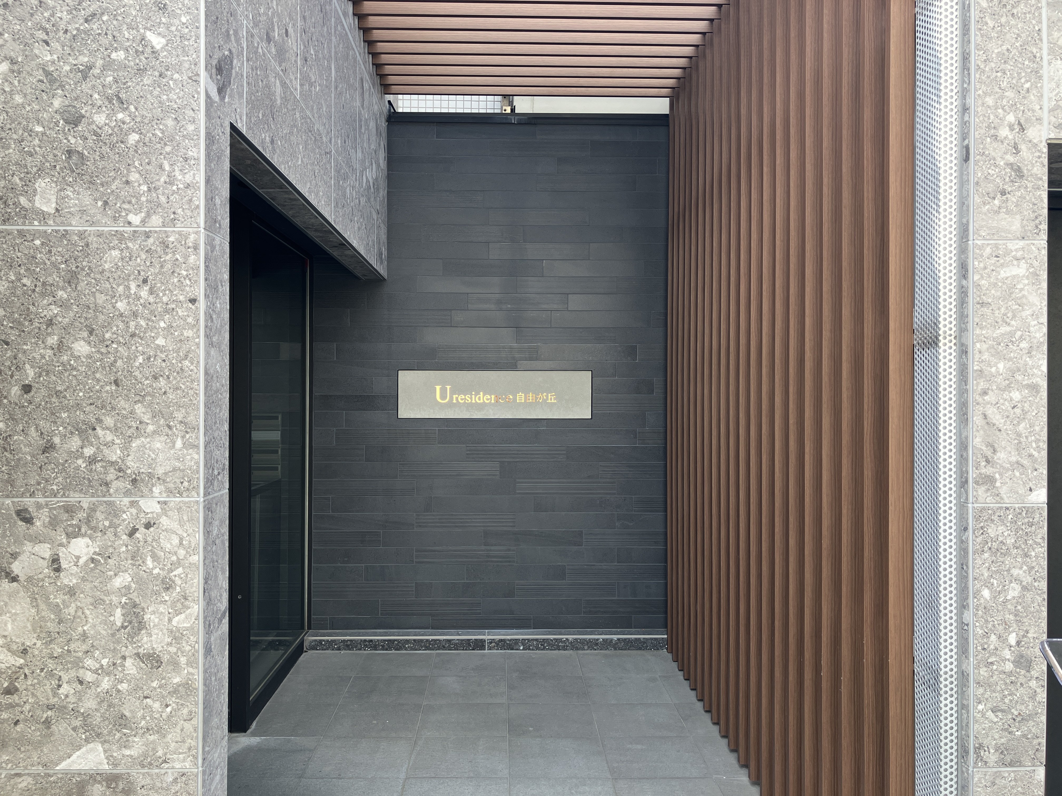 U residence⾃由が丘②